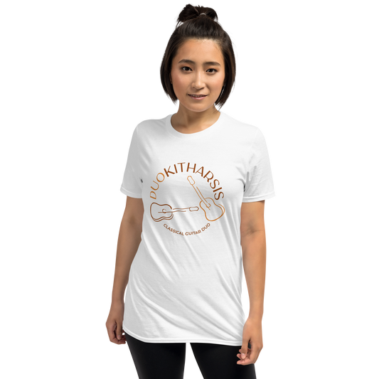 Short-Sleeve Unisex T-Shirt, Front | Kitharsis